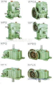 ຮູບລັກສະນະທີ່ສວຍງາມ WPA worm gear box--WPA70 reducer-reducer