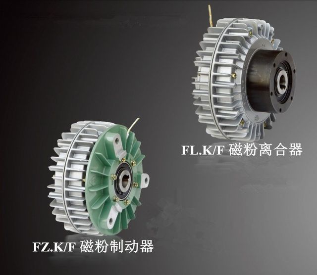 FZ200.K/F Lanling electromechanical hollow shaft ເບກຝຸ່ນແມ່ເຫຼັກ FZ400.K/F ເບກຝຸ່ນແມ່ເຫຼັກ clutch