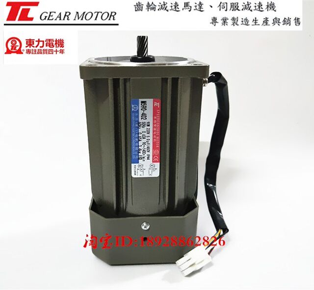 Dongli motor/reducer TL ມໍເຕີສາມເຟດ 5IK120GU-S3/6TL reducer 5GU-3KB