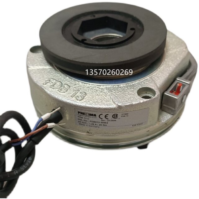 ເບກ PRECIMA Nord FDB13 ທີ່ມີເບກເບກ 6 ມຸມ BRE20 coil electromagnetic brake