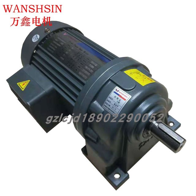 ມໍເຕີຫຼຸດຜ່ອນ WANSHSIN GH-22 Wanxin 400W30 ອັດຕາສ່ວນການຫຼຸດຜ່ອນກອບສາມເຟດມໍເຕີຄວາມໄວຕົວແປ