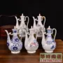 Jingdezhen màu xanh và trắng gốm phong cách Trung Quốc bình một pound tải rượu vang hộ gia đình rượu vang mát cổ retro jug trắng ly uong ruou vang