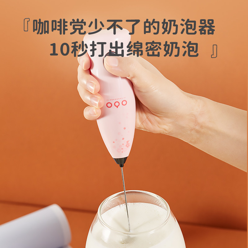 TASOGARE 隅田川 百搭锁鲜咖啡液 16杯 天猫优惠券折后￥29.9包邮（￥79.9-50）3味可选