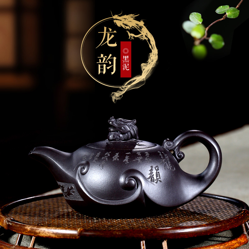 Yixing purple clay pot pure handmade original mine old purple mud home Tea large capacity teapot kung fu tea set