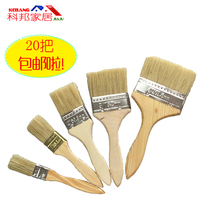 Brown hair brush clean sweep ash bristle paint brush Brown brush mane brush pig hair marine long hair brush