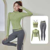 New Internet celebrity autumn sling yoga pants jacket slimming sports casual quick-drying fashionable yoga wear three-piece suit