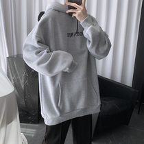 Mr. Short self-made embroidered letters hooded sweater mens thick loose Korean trend couple plus velvet jacket