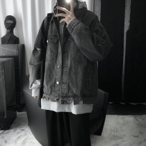 Mr. Short self-made washed gray hand cut denim jacket men loose Korean trend denim jacket autumn and winter