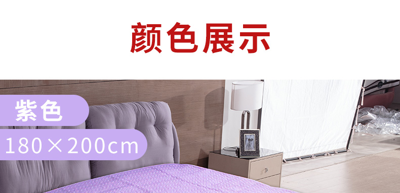 Chăm sóc sức khỏe moxa moxa giường nệm thảm pad yoga sofa ghế tựa cây ngải đơn lá chăn nệm - Nệm giá nệm