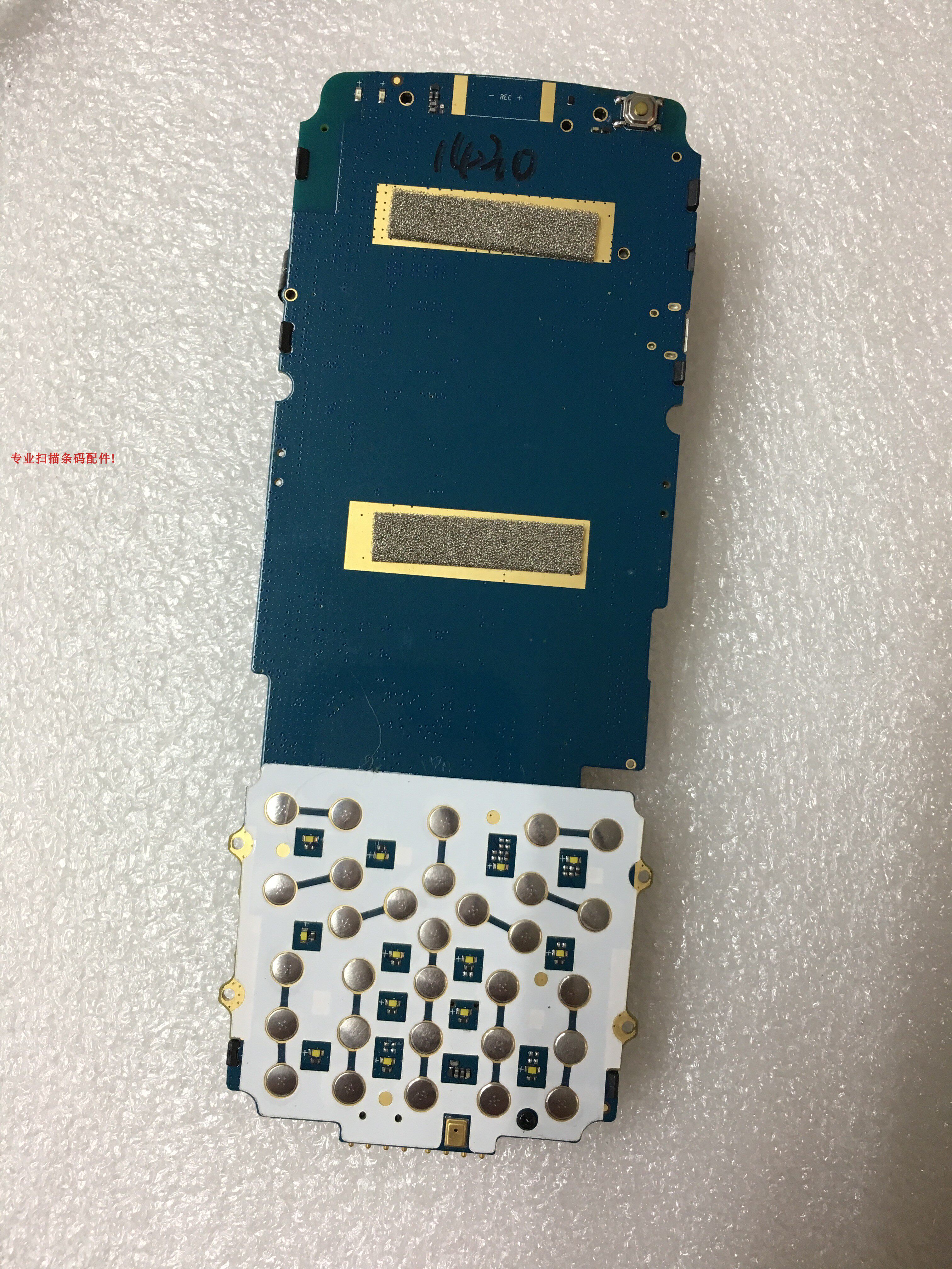 Newland NLS-MT60E screen motherboard collector scanner battery back cover accessories repair MT6100