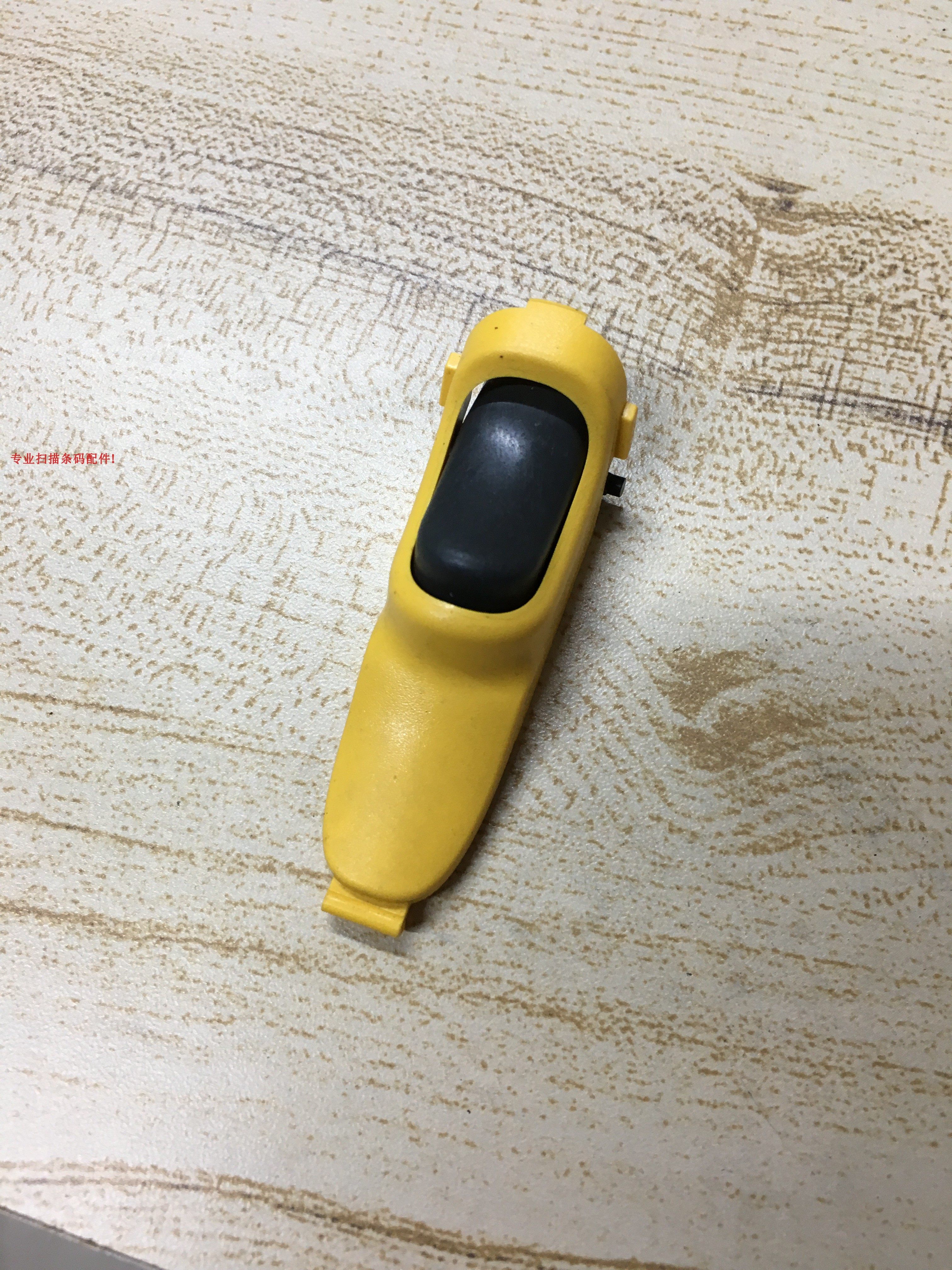 zebra Symbol DS3478 DS3578 Ds3508 Scanning Gun Key Film Accessories