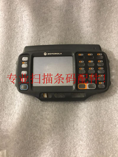 ZEBRA Spotted Macent Treasure Symbol WT4090 WT41N0 Scanner Data Mining Collector Front Shell