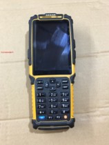 Extremely guest tech S5 wireless data acquisition terminal via express scanning gun maintenance accessories
