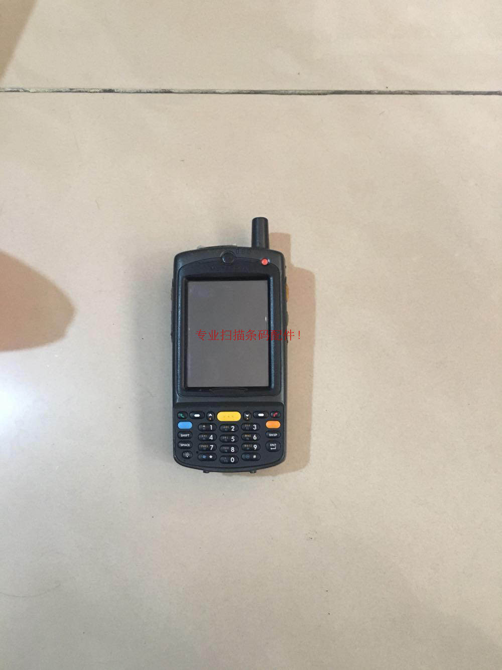 Zebra Symbol MC75A6 Wireless Data Collector Scanner Fittings Repair