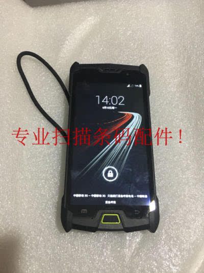 6th Generation Express Ba Gun HHT6 A D C Data Collector PDA Dual Card Dual Standby 4G Handheld Terminal