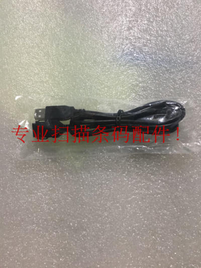 New original Rand HT3200 HT3600 data collector meter reading machine accessories data cable