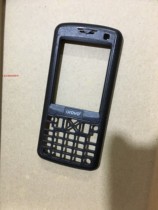 i6080 scanning gun collector housing panel front shell rear shell