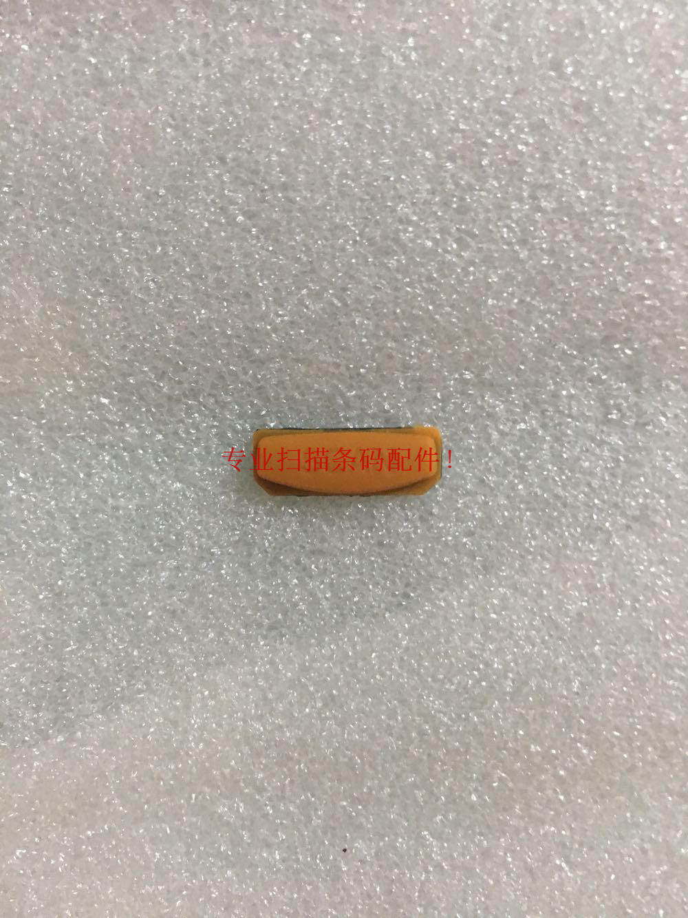 Excellent i6000S i6100S Boxun Wireless Data Collector Left and Right Scan Buttons