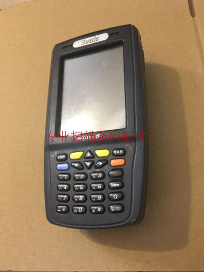 Dongdae Integrated AUTOID6 Scanner IoT Handheld Handheld Collection Terminal PDA Disc Point Machine Accessories