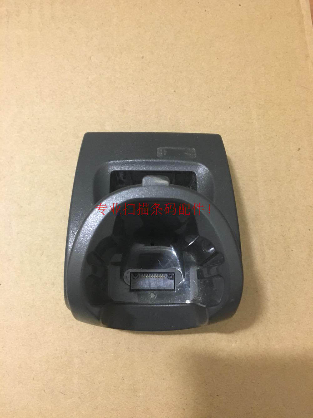 Zebra symbol Xunbao MC1000 Scanner Data Collector Charging Holder CRD1000