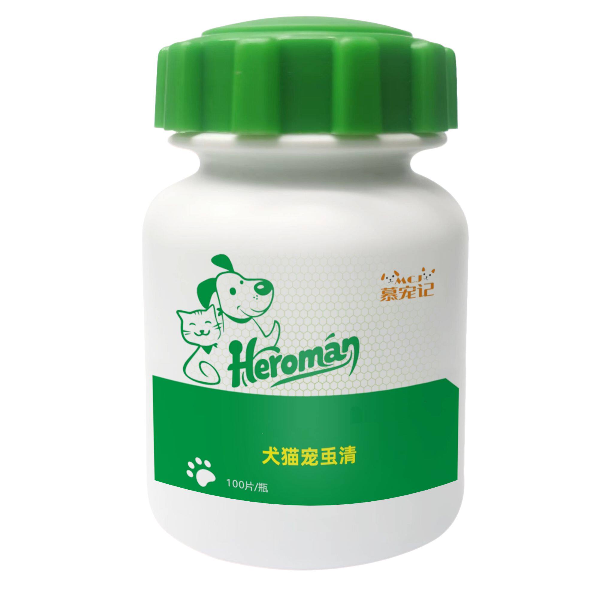 宠物挑食不是难题，慕宠记饲料添加剂来帮忙🐱🐶 猫营养膏 淘宝好物网 