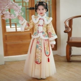 Утепленное праздничнное ханьфу, китайский стиль