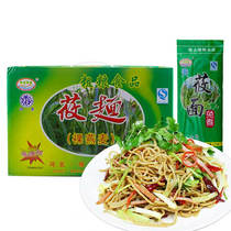 Grassland green noodles Soba Noodles instant noodles non-fried non-boiled specialty oatmeal noodles cold Zhangjiakou