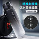 Large-Capacity, High-Temperature-Resistant Water Cup for Boys, Fitness Frosted Gradient Water Bottle, Thickened Student-Specific Sports Cup for School Use