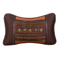 Cassia pillowcase Tea pillow core Summer cool pillow Adult cool neck pillow Rectangular antibacterial activated carbon pillow