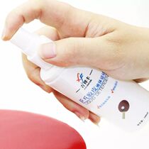 Jixiangfeng table tennis racket cleaning agent tackifier table tennis rubber surface care solution maintenance kit
