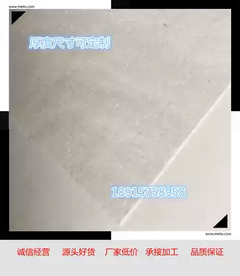 Hot-selling catalyst foam Silver Foam silver mesh copper foam a variety of new materials 1 5 thick foam silver can be invoiced