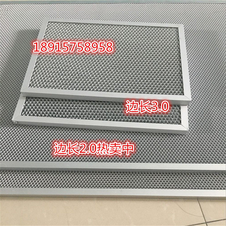 Photo-catalyst aluminum base mesh honeycomb UV photooxygen catalytic device special material exhaust gas treatment hot sell spot bulk material