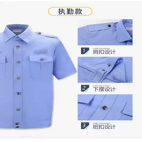 Летняя рубашка, лонгслив, комплект подходит для мужчин и женщин для работы