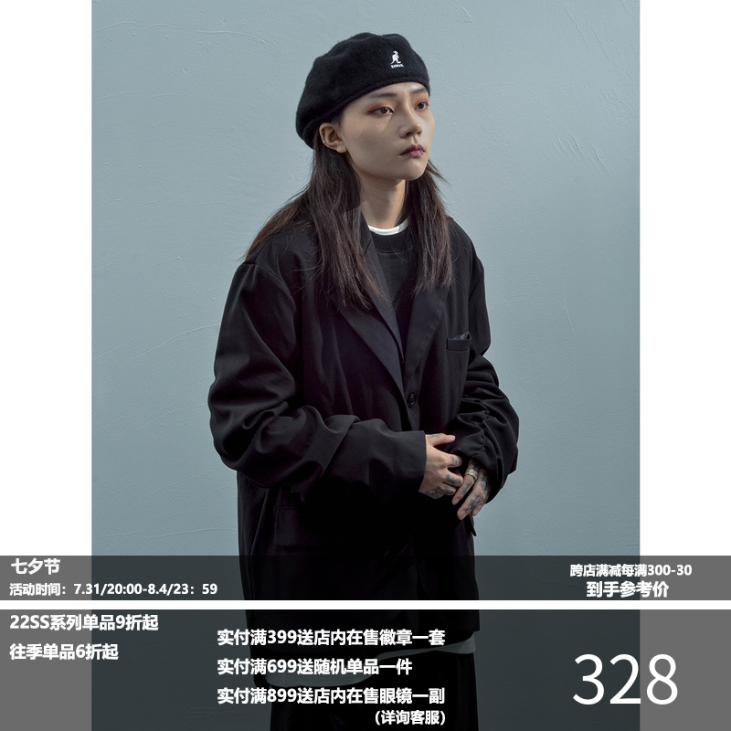 LIMPIDOCULUS (LIMS) hot pin black double door flap overlapping design torsion cut loose 100 hitch suit