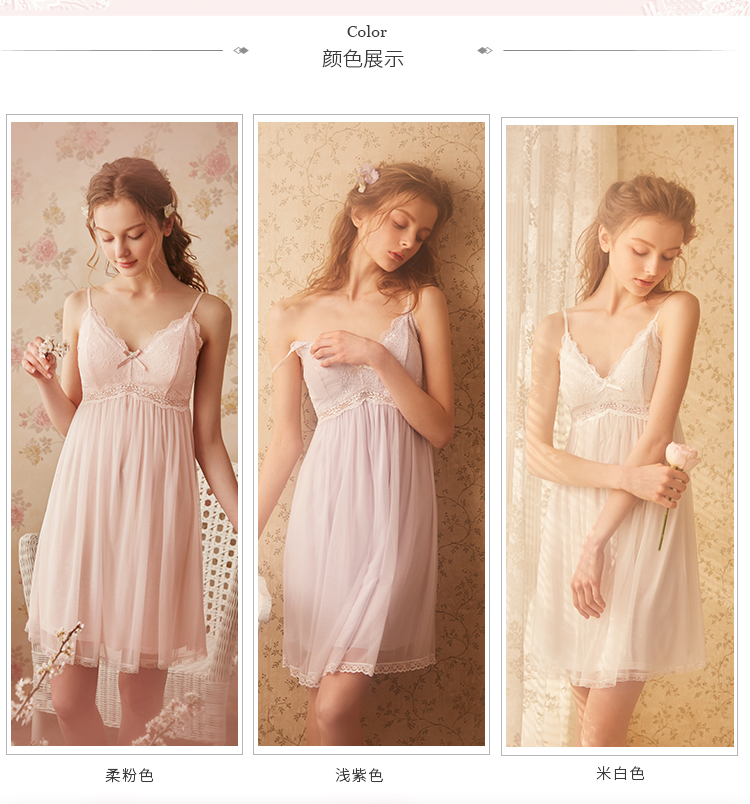 ROSE TREE Sling Nightdress Mùa Xuân và Mùa Hè Sexy Ren V-Cổ Modal Ice Silk Dễ Thương Công Chúa Tòa Đồ Ngủ