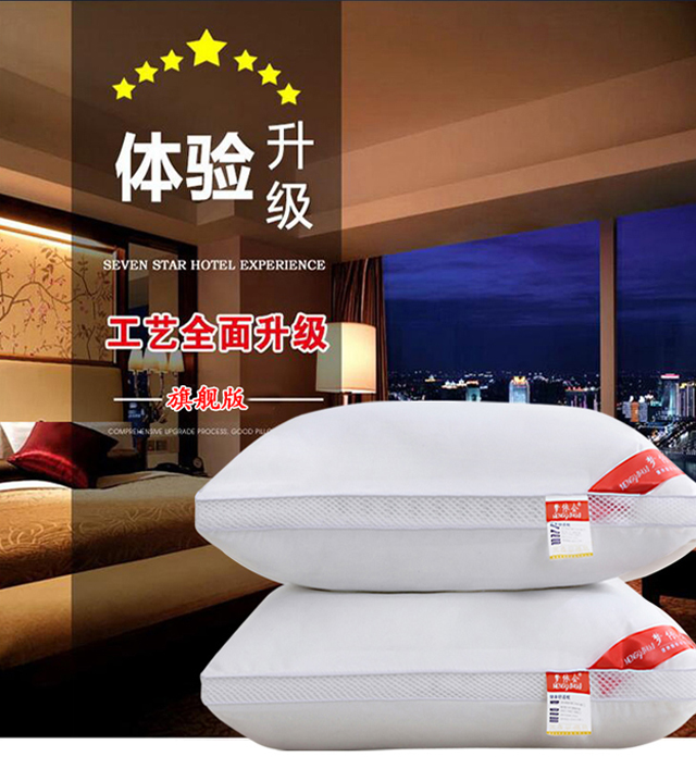 Gối gối cặp đôi} Người lớn chính hãng độc thân gối lông nhung cổ mềm mại gối cổ