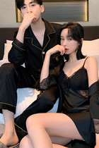Ice Silk Lovers Sleepwear Summer Advanced Sensual Sensuality Harnesses Sleeping Skirts Black One Man Womans Home Residence Suit Suit