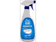 Jiesuo lỏng - đặc biệt cung cấp thiết bị chuyên nghiệp làm sạch lò điện chất tẩy rửa bảo trì chất khử trùng chất khử trùng - Trang chủ