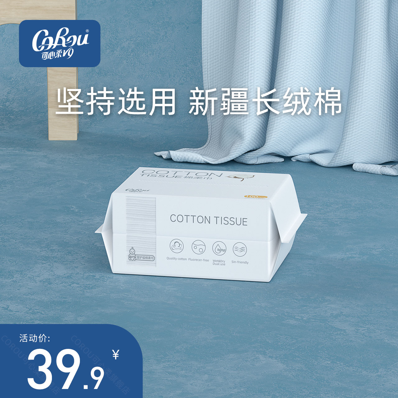 Cardigan soft baby pure cotton soft towel baby dry and wet double-purpose newborn Non-wet paper towel 100 smoke 1 packing washed face towel