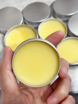 Wenwan ghee 50g solid maintenance ointment Bodhi tooth bone walnut discoloration jade paste to remove anti-alkali and prevent cracking