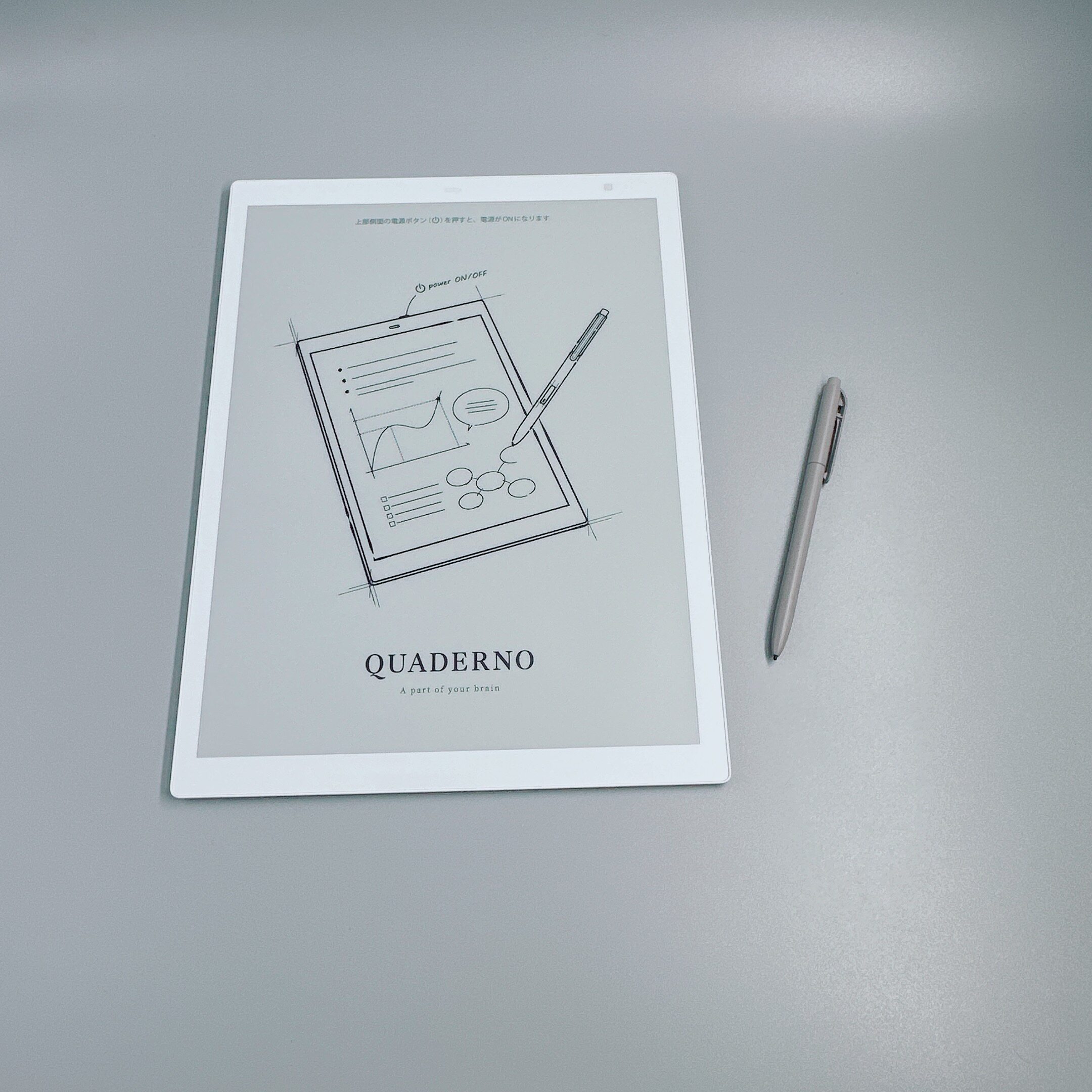 富士通 13.3型フレキシブル電子ペーパー QUADERNO（Gen.2） 富士通 13.3型フレキシブル電子ペーパー QUADERNO（Gen.2）