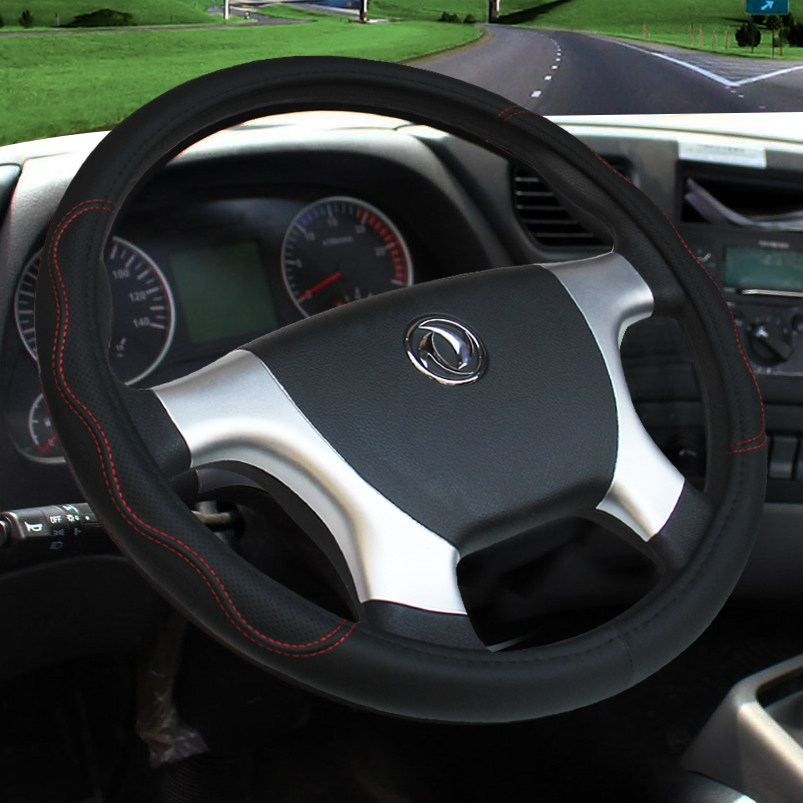 Real leather steering wheel jacket big bus wagon cart big Dongfeng Tianlong Tianjin Vigorous God 42 42 45 47 cm-Taobao