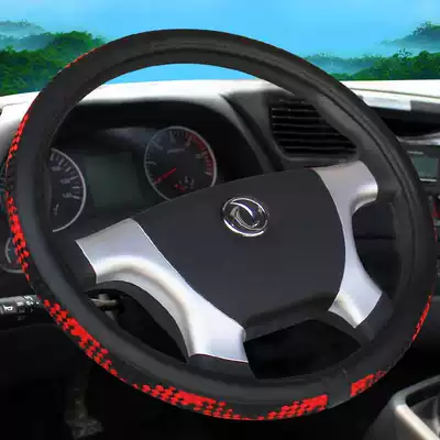  ~~SAIC Hongyan new King Kong m500 Jie Lion c500 c100 truck steering wheel cover four seasons leather handle