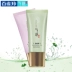 Baique linh dương kem cách ly BB cream chính hãng kem che khuyết điểm sáng màu tím trang điểm trước khi trang điểm sữa chính thức chính thức cửa hàng flagship trang web chính thức