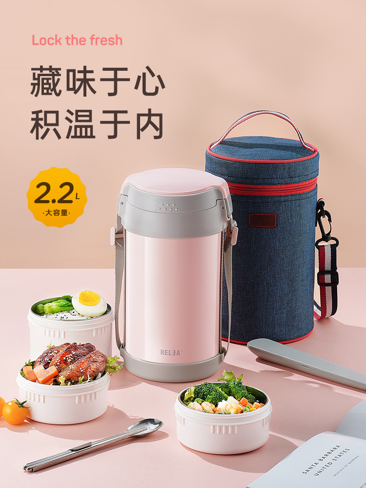 Bio-insulation lunch box 304 stainless steel portable student multi-layer ultra-long insulation barrel office workers 1 person lunch box