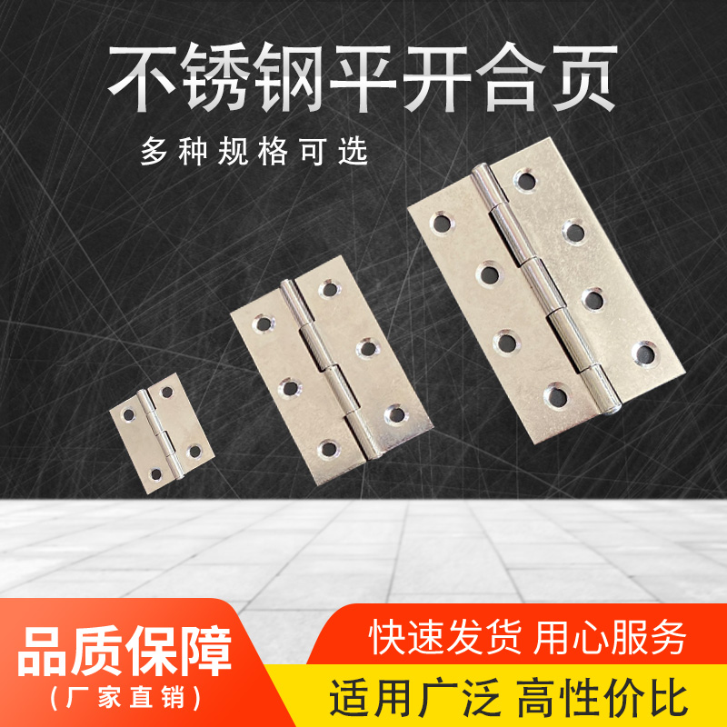 揭秘广东韶关红日RS-A102：电焊工程中的钢铁侠