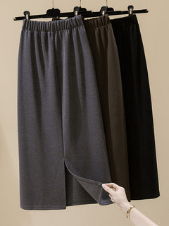 Free shipping insurance, huge slimming skirt