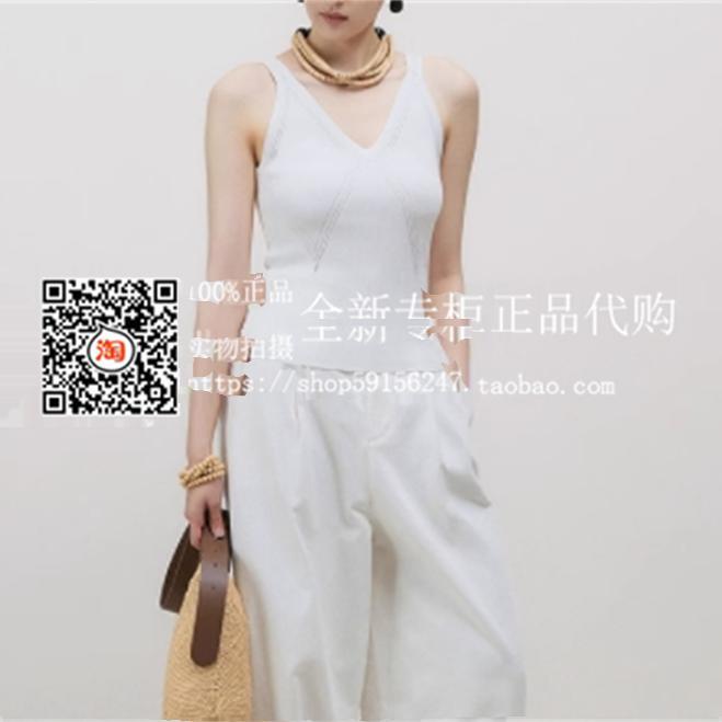 C1Fz1772M Brand New, Genuine Product from the Old Store Counter, Zcy 2025 Spring New Model, Double Shoulder Strap Diamond-Shaped Vest 1880