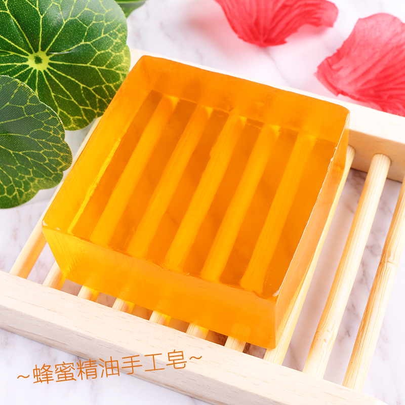 手工皂洁面洗脸手全身沐浴美白保湿祛痘去黑头芦荟精油