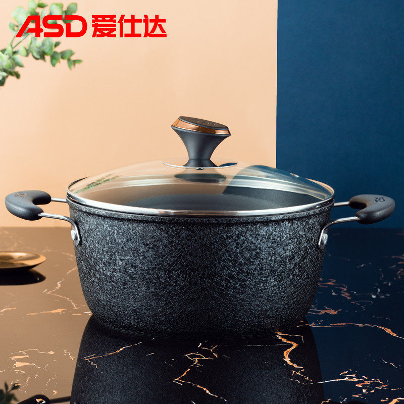 Love Shida Soup Pot home cooking pot Boiling Soup Noodles Oven Gas Stove Apply Double Ear Pan Nonstick Saucepan 20cm